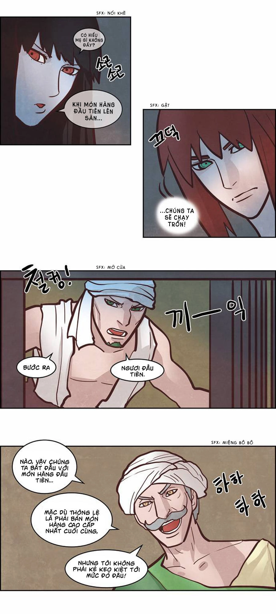 The Devil King Is Bored Chapter 147 - 21