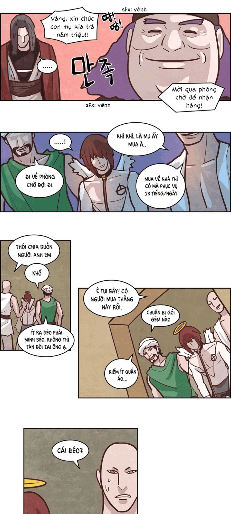 The Devil King Is Bored Chapter 149 - 15