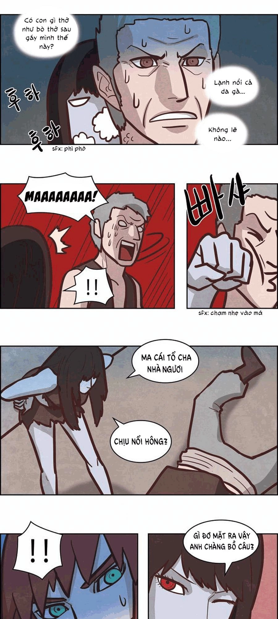 The Devil King Is Bored Chapter 150 - 25