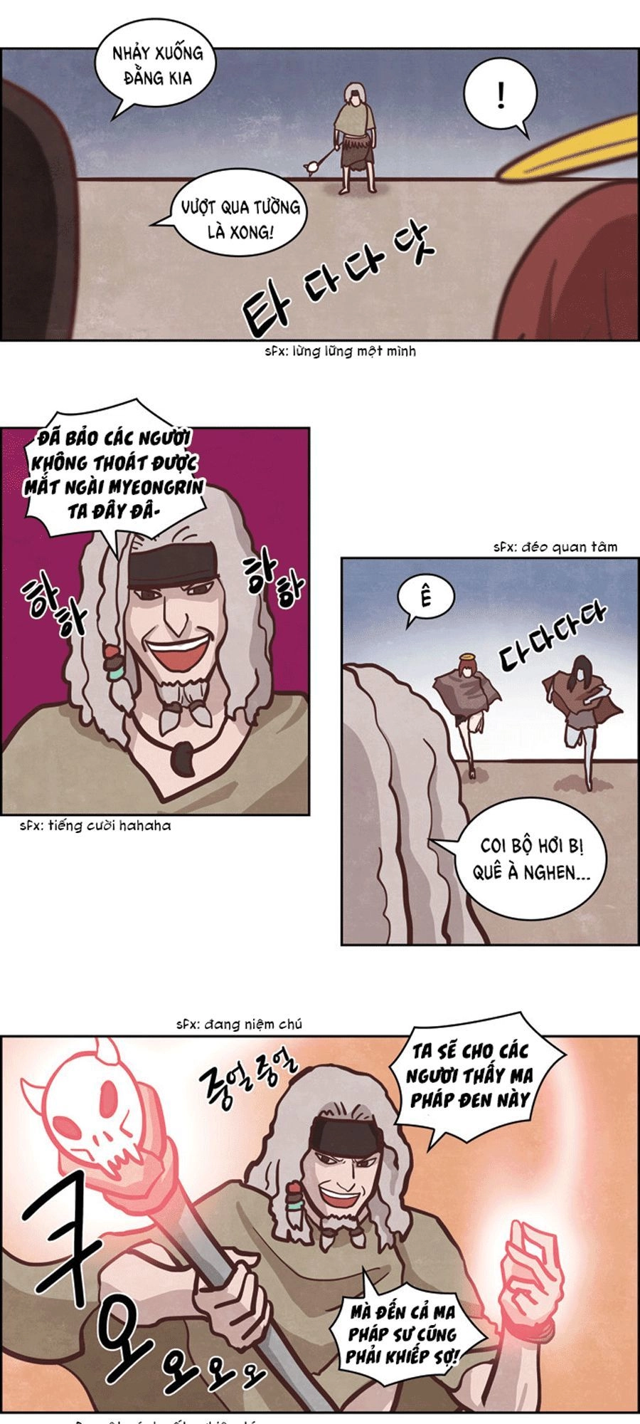 The Devil King Is Bored Chapter 151 - 13