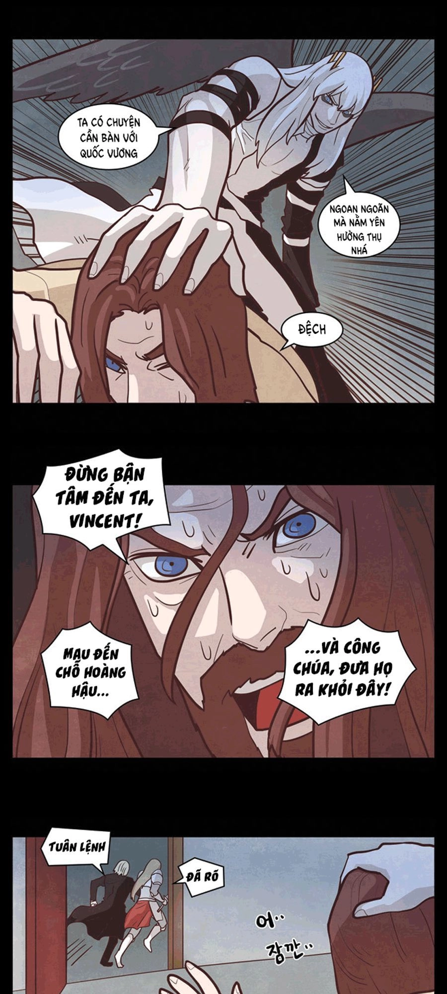 The Devil King Is Bored Chapter 154 - 14