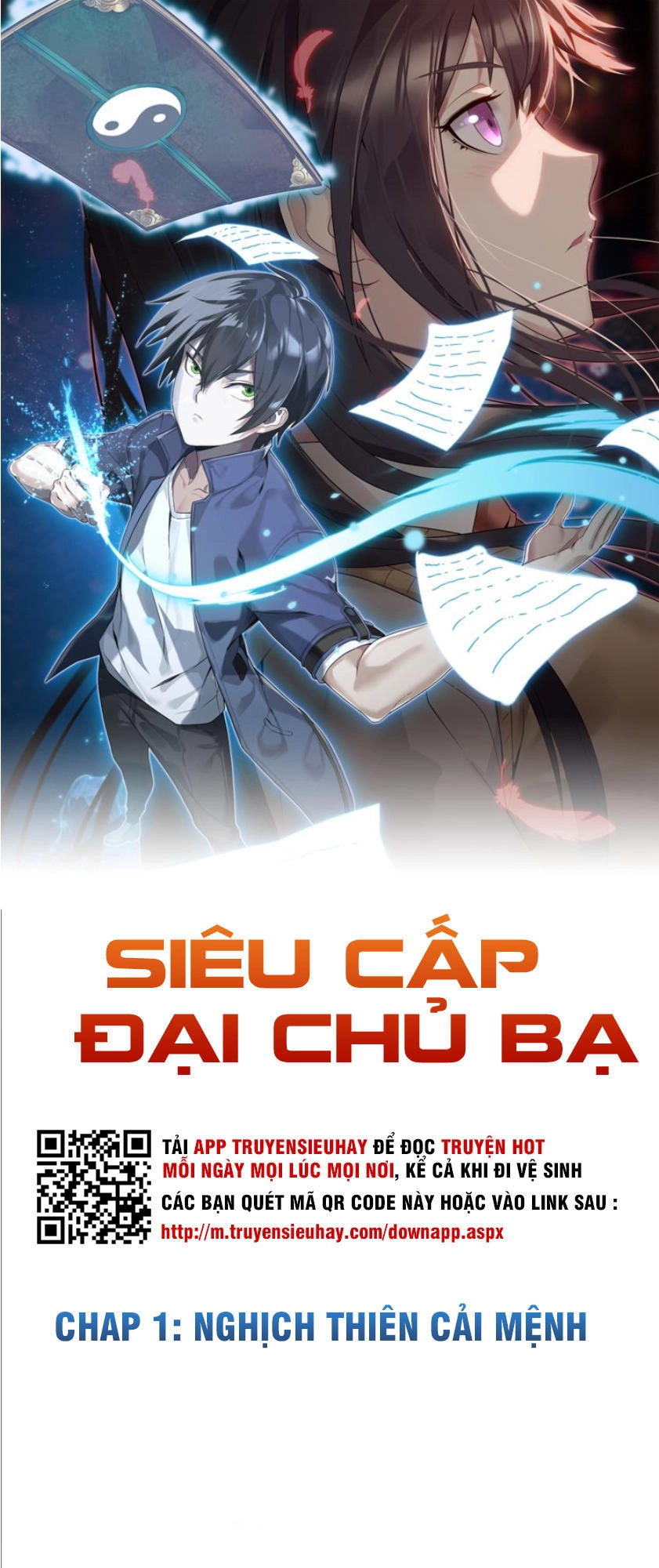 Siêu Cấp Đại Chủ Bạ Chapter 1 - 1