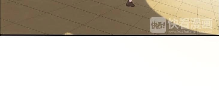 Siêu Cấp Đại Chủ Bạ Chapter 1 - 18