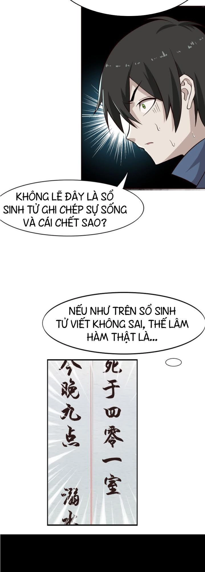 Siêu Cấp Đại Chủ Bạ Chapter 1 - 25