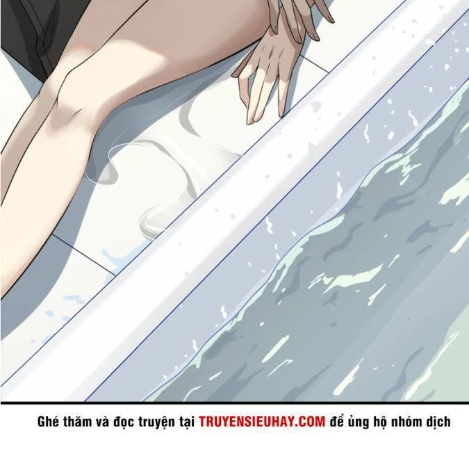 Siêu Cấp Đại Chủ Bạ Chapter 1 - 32