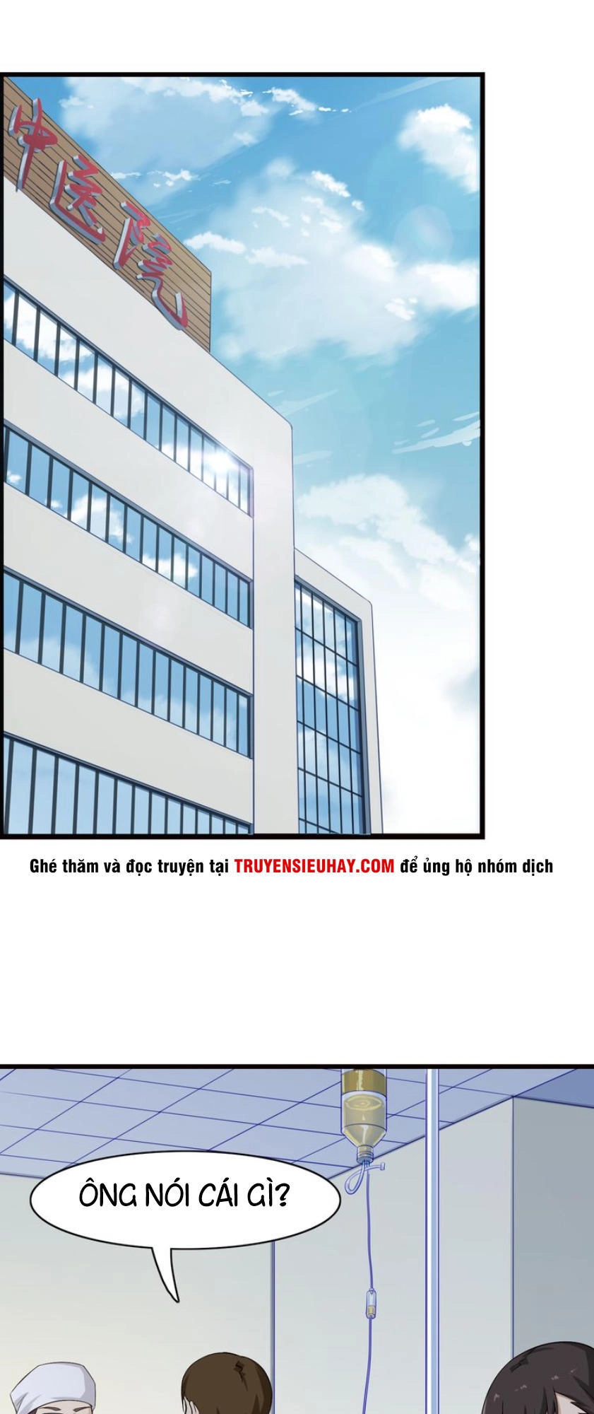 Siêu Cấp Đại Chủ Bạ Chapter 1 - 51