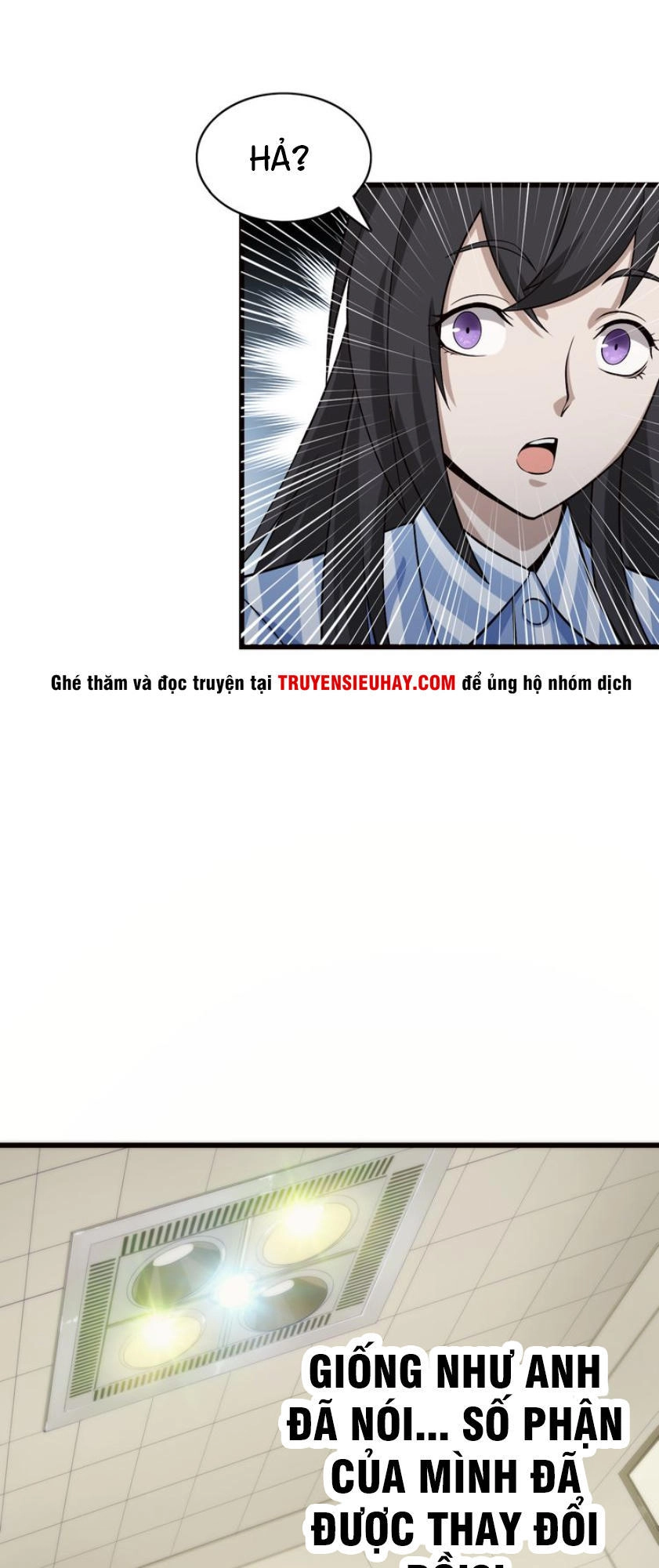 Siêu Cấp Đại Chủ Bạ Chapter 1 - 53