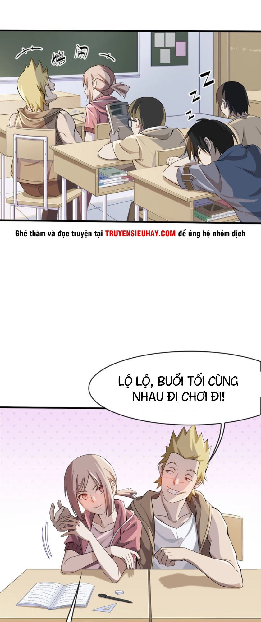 Siêu Cấp Đại Chủ Bạ Chapter 2 - 4