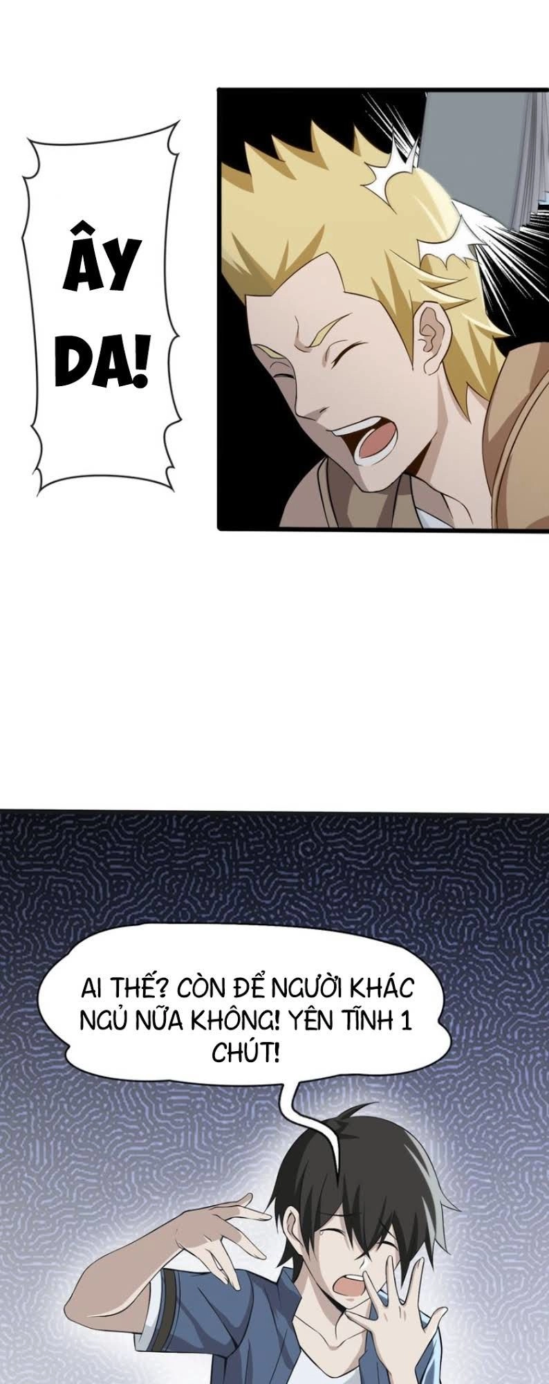 Siêu Cấp Đại Chủ Bạ Chapter 2 - 6