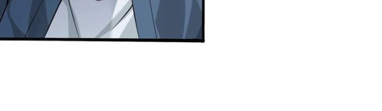 Siêu Cấp Đại Chủ Bạ Chapter 2 - 10