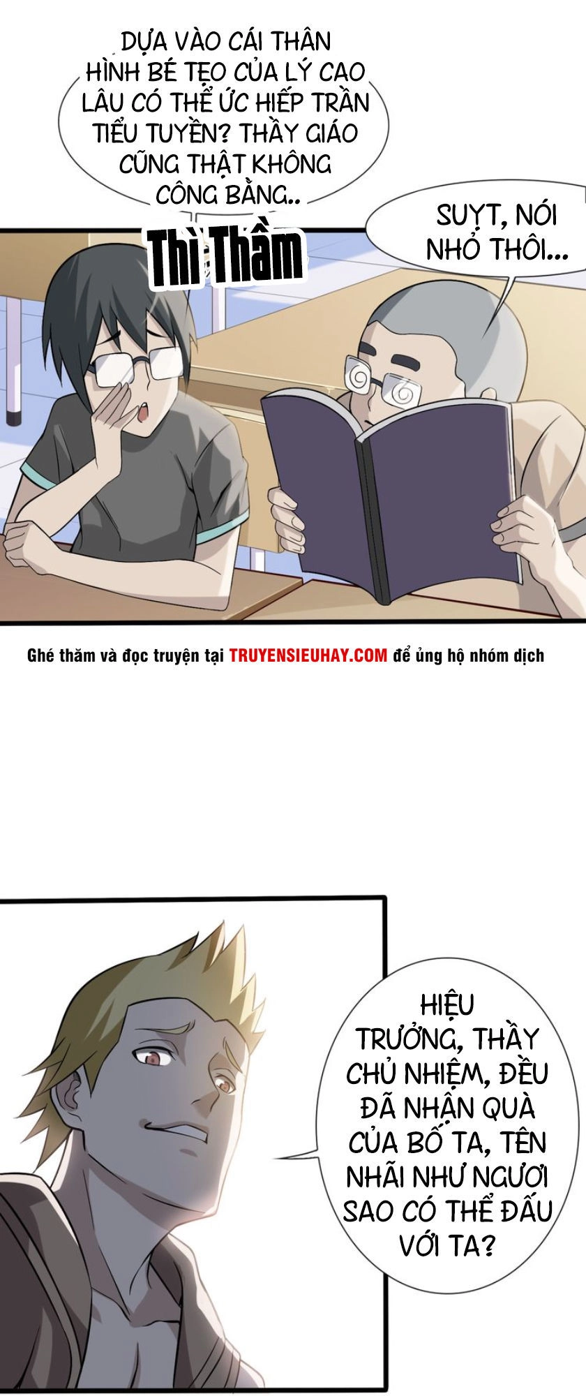 Siêu Cấp Đại Chủ Bạ Chapter 2 - 13