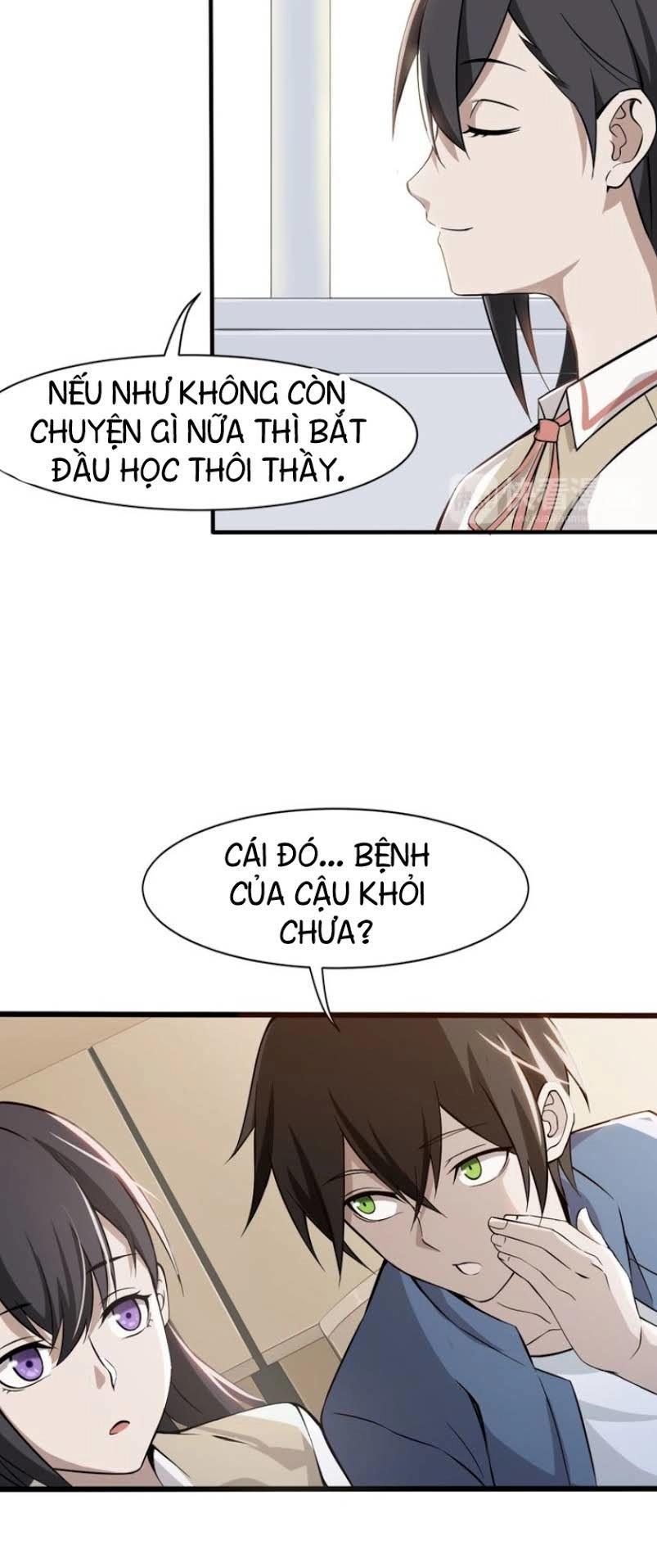 Siêu Cấp Đại Chủ Bạ Chapter 2 - 25