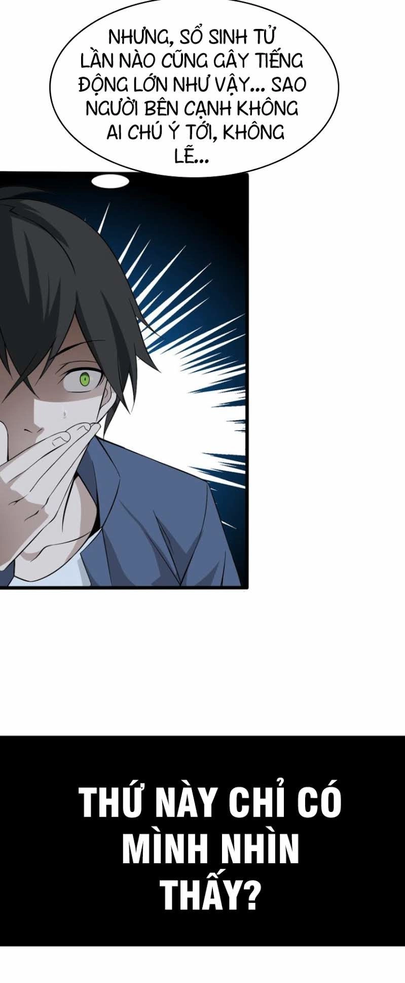 Siêu Cấp Đại Chủ Bạ Chapter 2 - 32