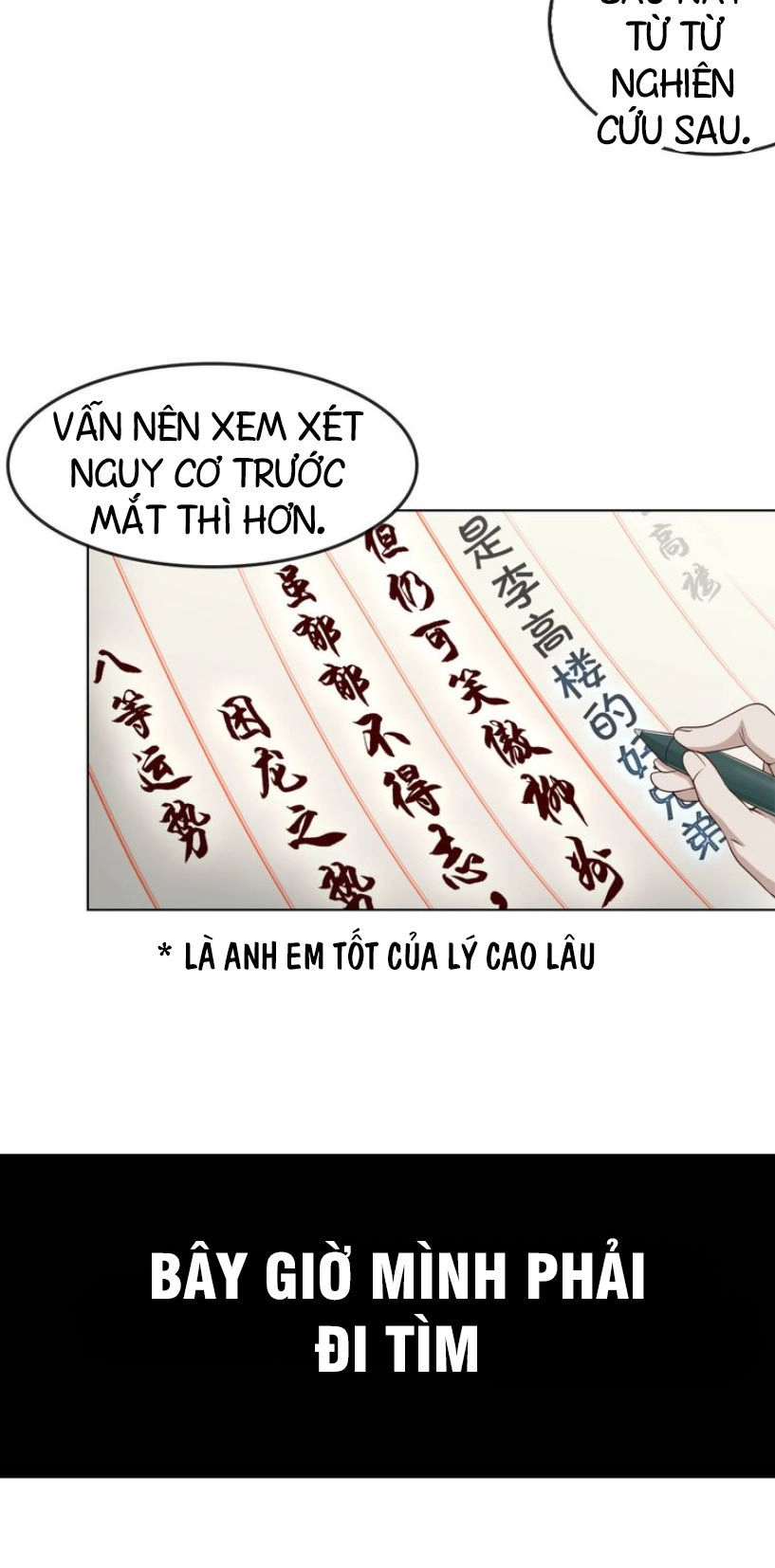 Siêu Cấp Đại Chủ Bạ Chapter 3 - 11