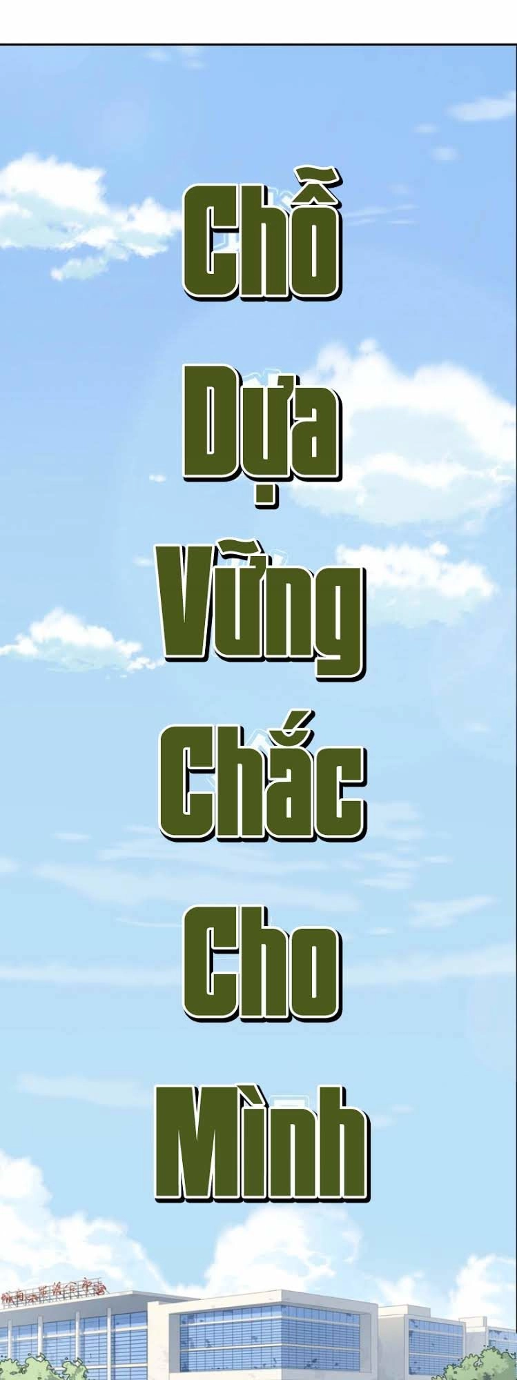 Siêu Cấp Đại Chủ Bạ Chapter 3 - 12