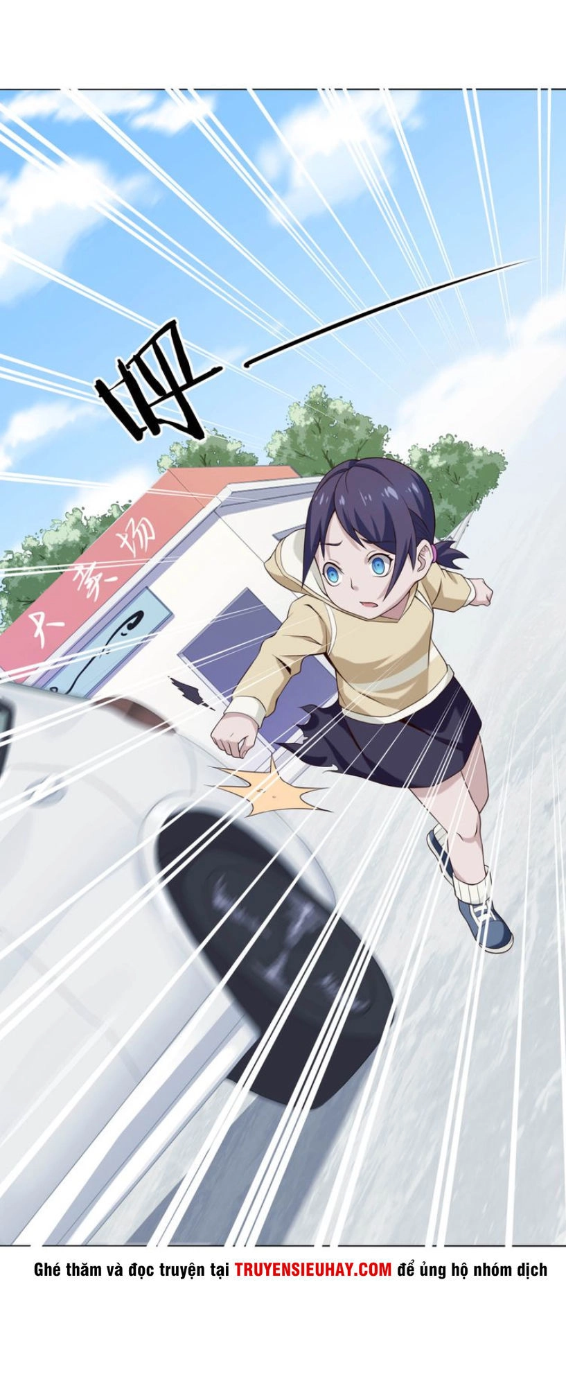 Siêu Cấp Đại Chủ Bạ Chapter 3 - 17