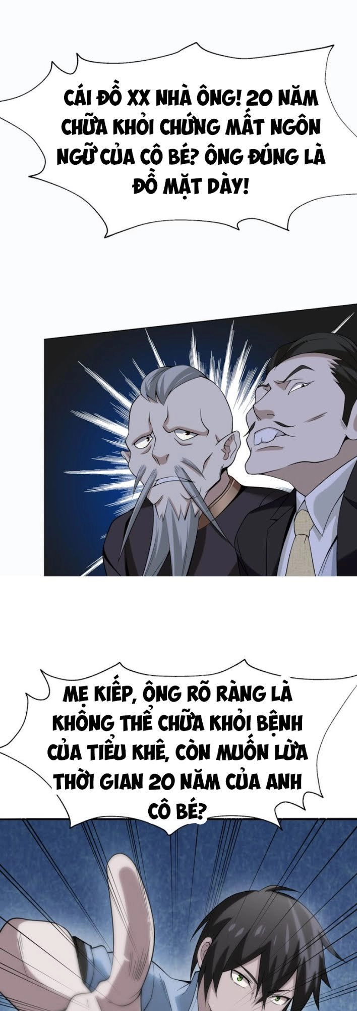 Siêu Cấp Đại Chủ Bạ Chapter 3 - 42