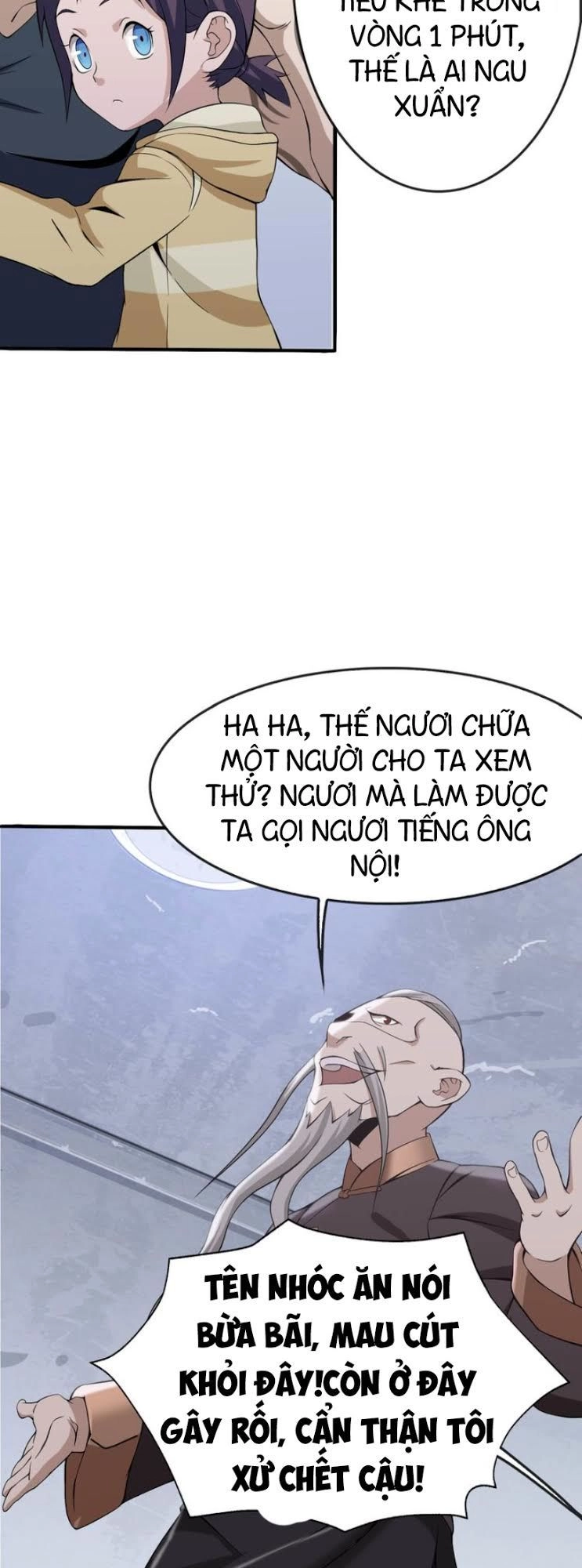 Siêu Cấp Đại Chủ Bạ Chapter 3 - 48