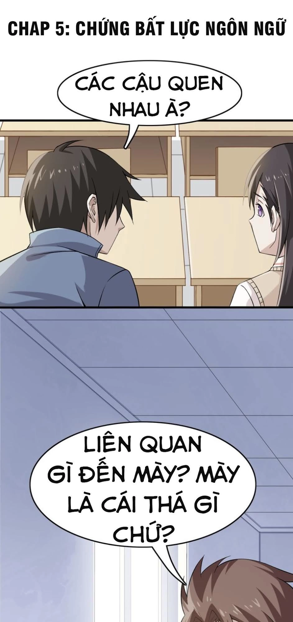 Siêu Cấp Đại Chủ Bạ Chapter 5 - 2