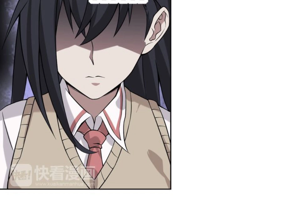 Siêu Cấp Đại Chủ Bạ Chapter 5 - 9