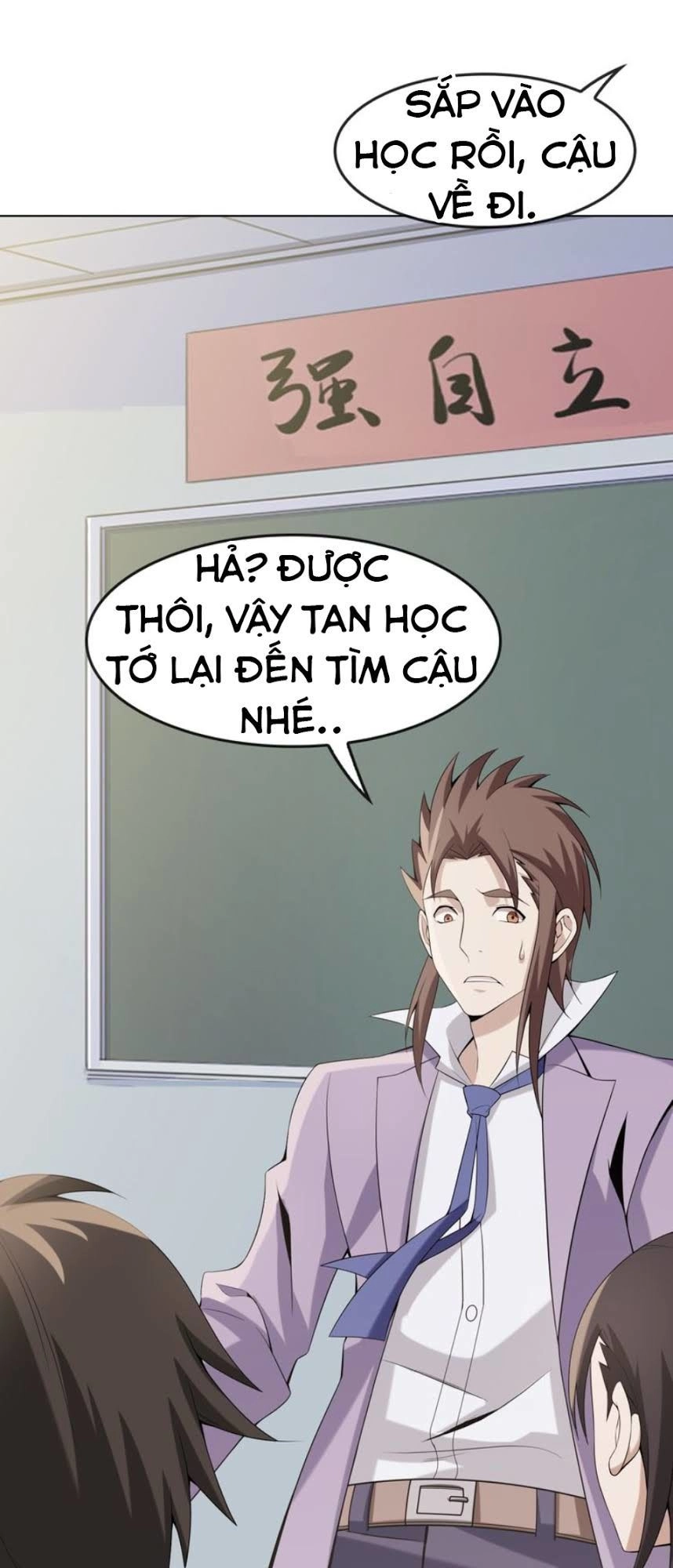 Siêu Cấp Đại Chủ Bạ Chapter 5 - 14