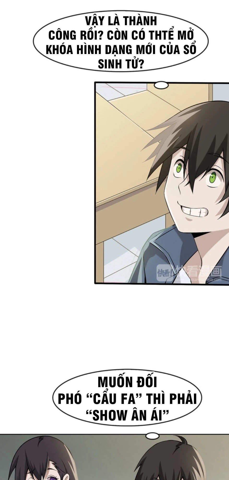 Siêu Cấp Đại Chủ Bạ Chapter 5 - 16