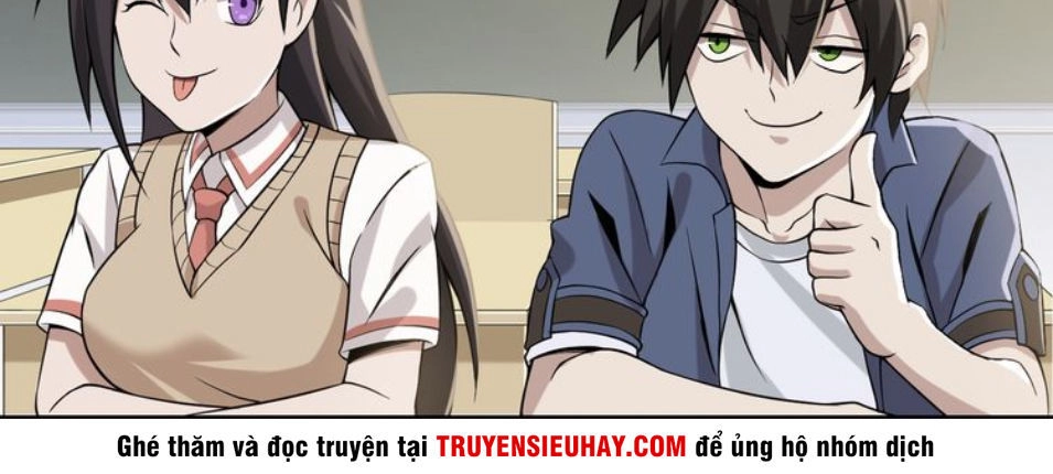 Siêu Cấp Đại Chủ Bạ Chapter 5 - 17