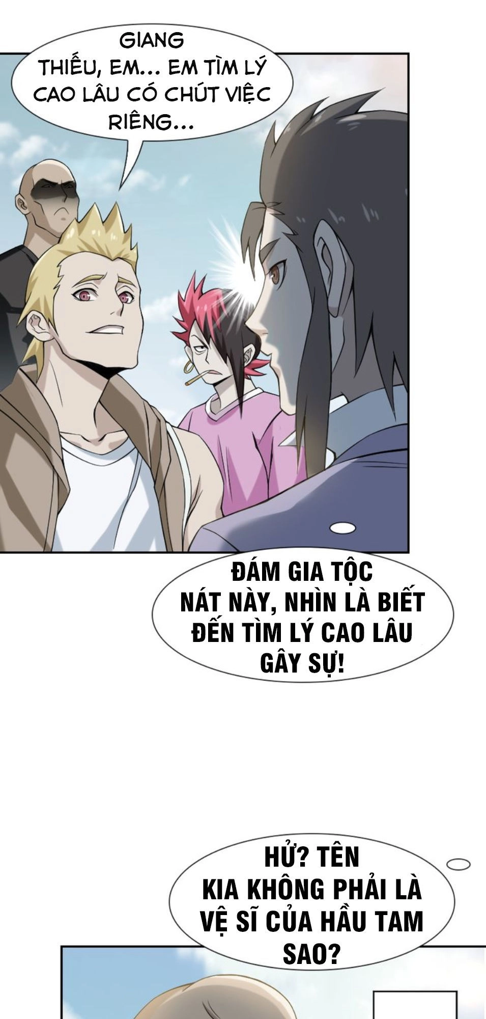 Siêu Cấp Đại Chủ Bạ Chapter 5 - 26