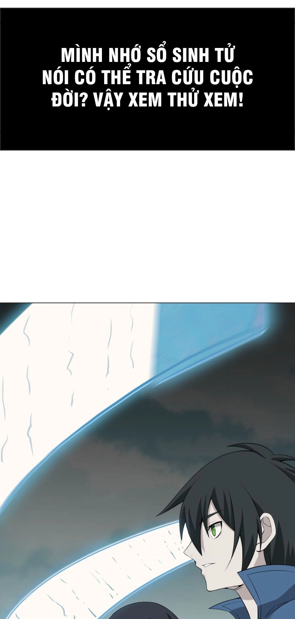 Siêu Cấp Đại Chủ Bạ Chapter 5 - 31