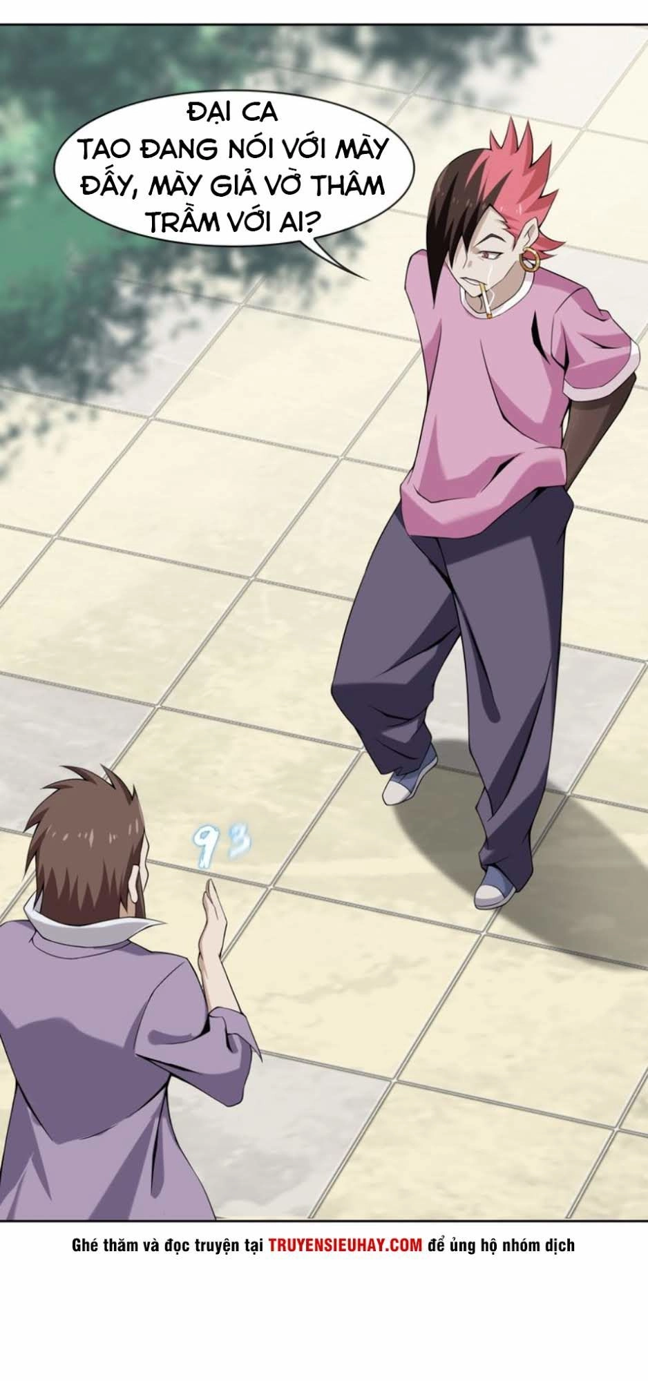 Siêu Cấp Đại Chủ Bạ Chapter 5 - 43