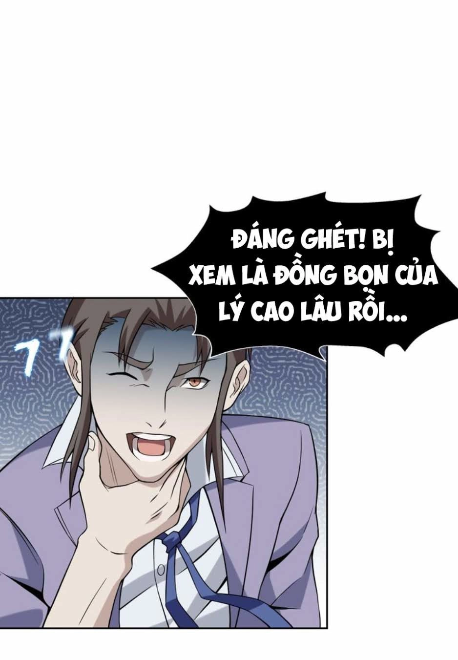 Siêu Cấp Đại Chủ Bạ Chapter 5 - 44