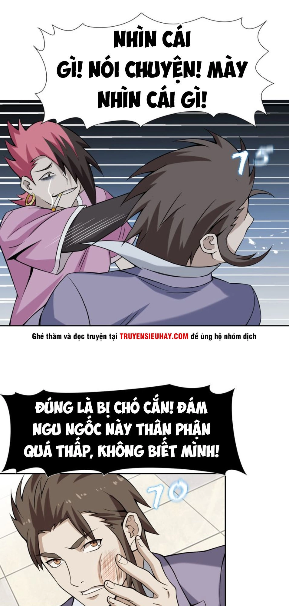 Siêu Cấp Đại Chủ Bạ Chapter 5 - 45