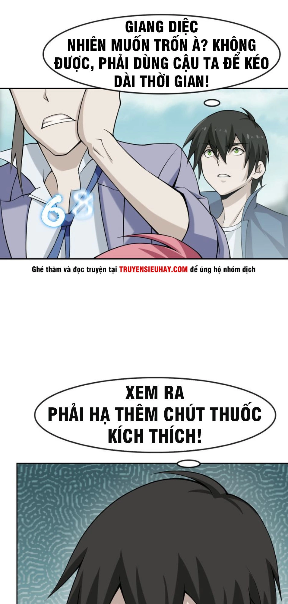 Siêu Cấp Đại Chủ Bạ Chapter 5 - 47