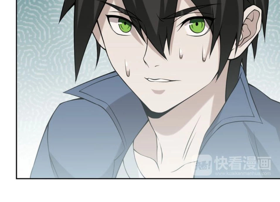 Siêu Cấp Đại Chủ Bạ Chapter 5 - 48