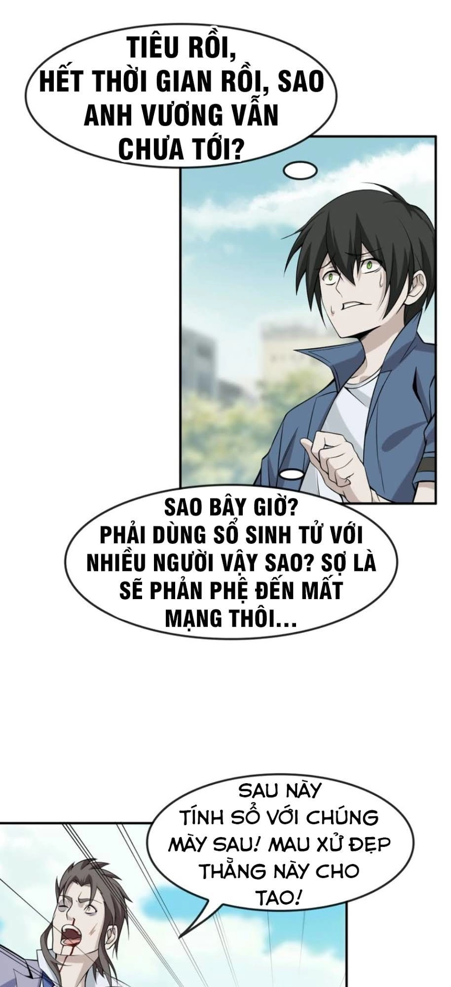 Siêu Cấp Đại Chủ Bạ Chapter 5 - 59