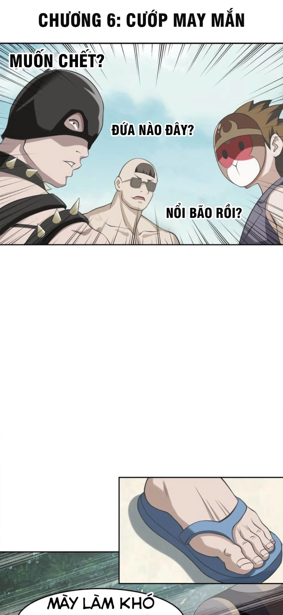 Siêu Cấp Đại Chủ Bạ Chapter 6 - 2