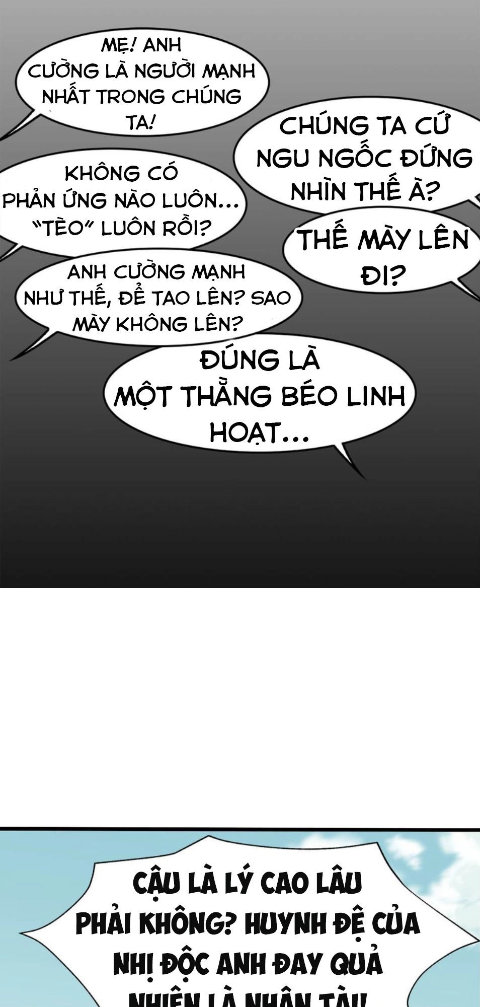 Siêu Cấp Đại Chủ Bạ Chapter 6 - 6