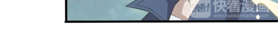 Siêu Cấp Đại Chủ Bạ Chapter 6 - 9