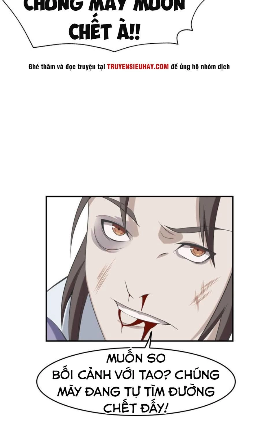 Siêu Cấp Đại Chủ Bạ Chapter 6 - 11