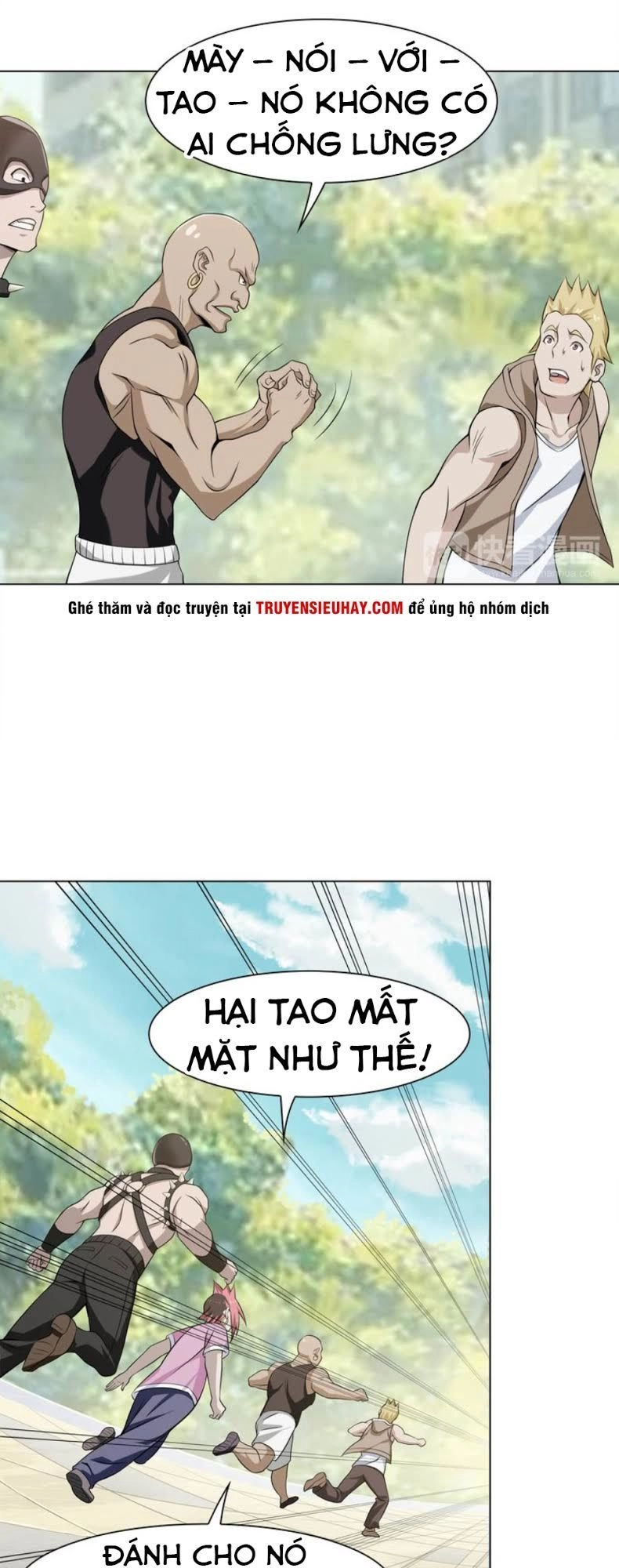 Siêu Cấp Đại Chủ Bạ Chapter 6 - 24