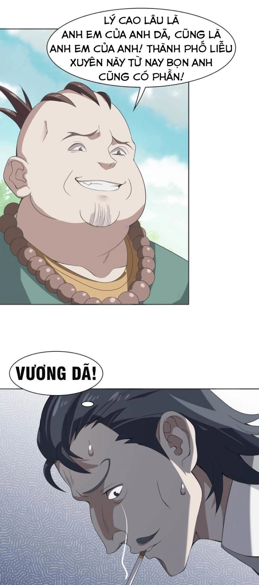 Siêu Cấp Đại Chủ Bạ Chapter 6 - 26