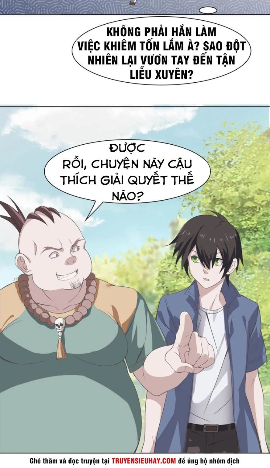 Siêu Cấp Đại Chủ Bạ Chapter 6 - 27