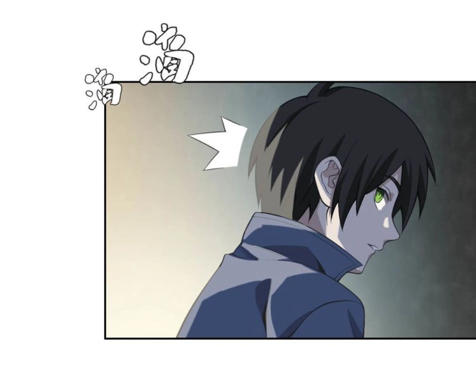 Siêu Cấp Đại Chủ Bạ Chapter 6 - 35