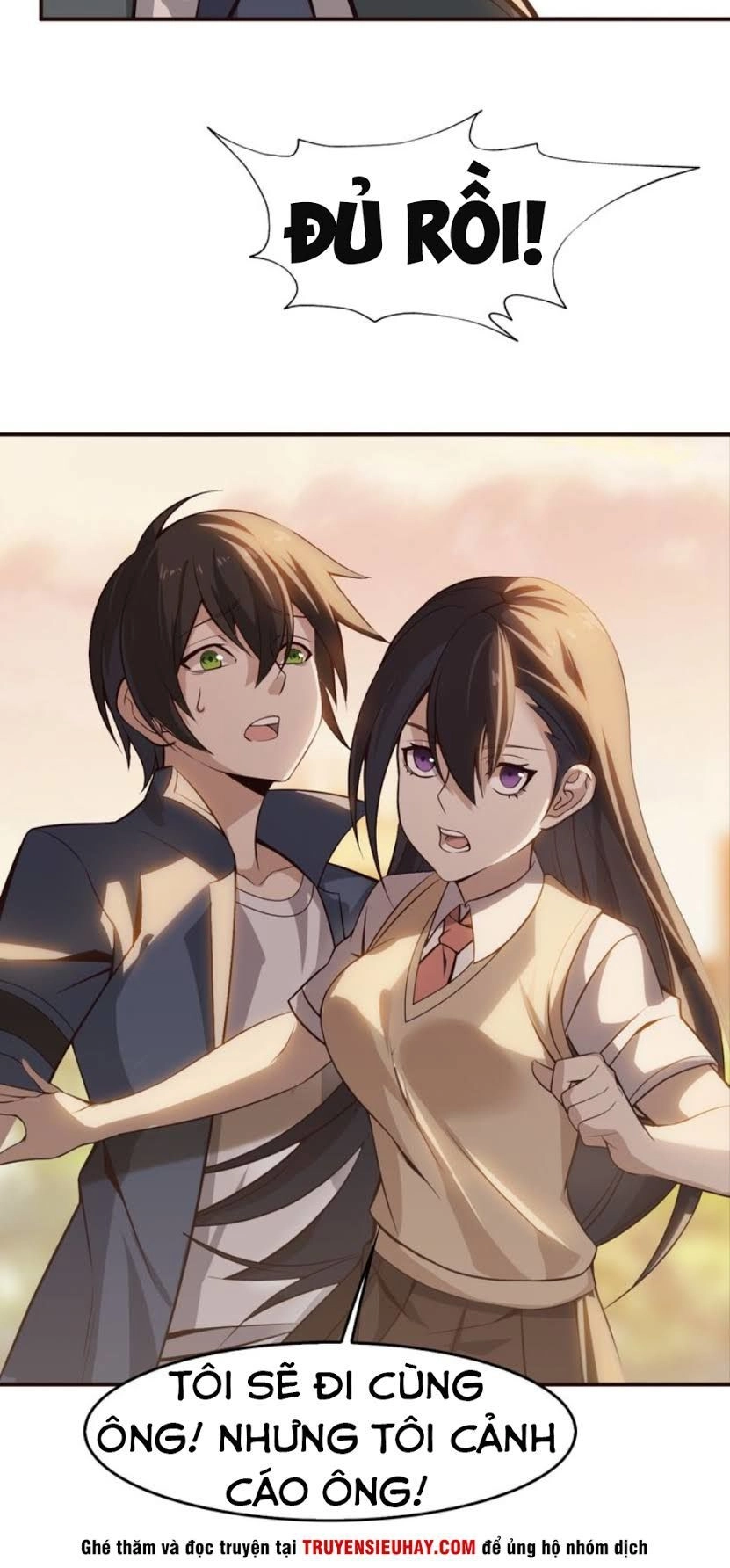 Siêu Cấp Đại Chủ Bạ Chapter 7 - 11