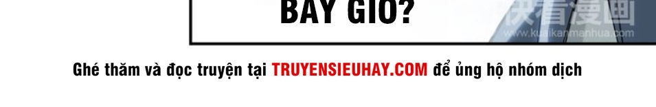 Siêu Cấp Đại Chủ Bạ Chapter 7 - 25