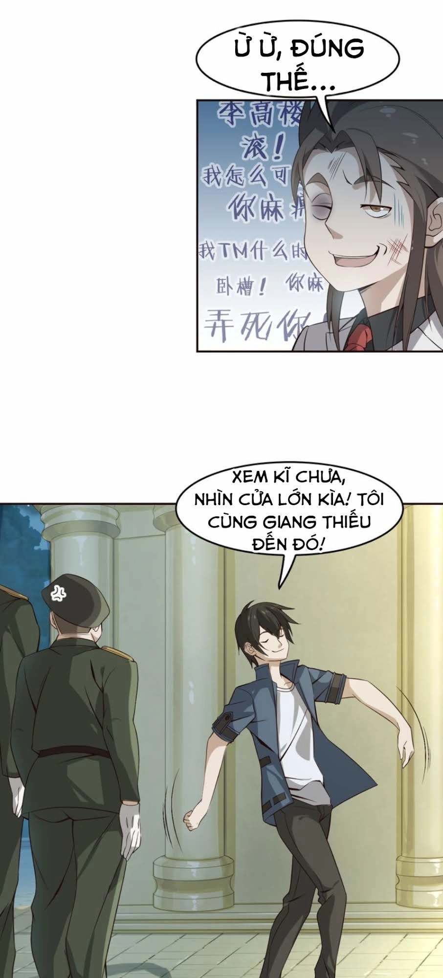 Siêu Cấp Đại Chủ Bạ Chapter 7 - 32