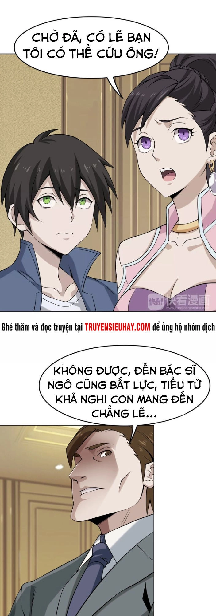 Siêu Cấp Đại Chủ Bạ Chapter 8 - 16