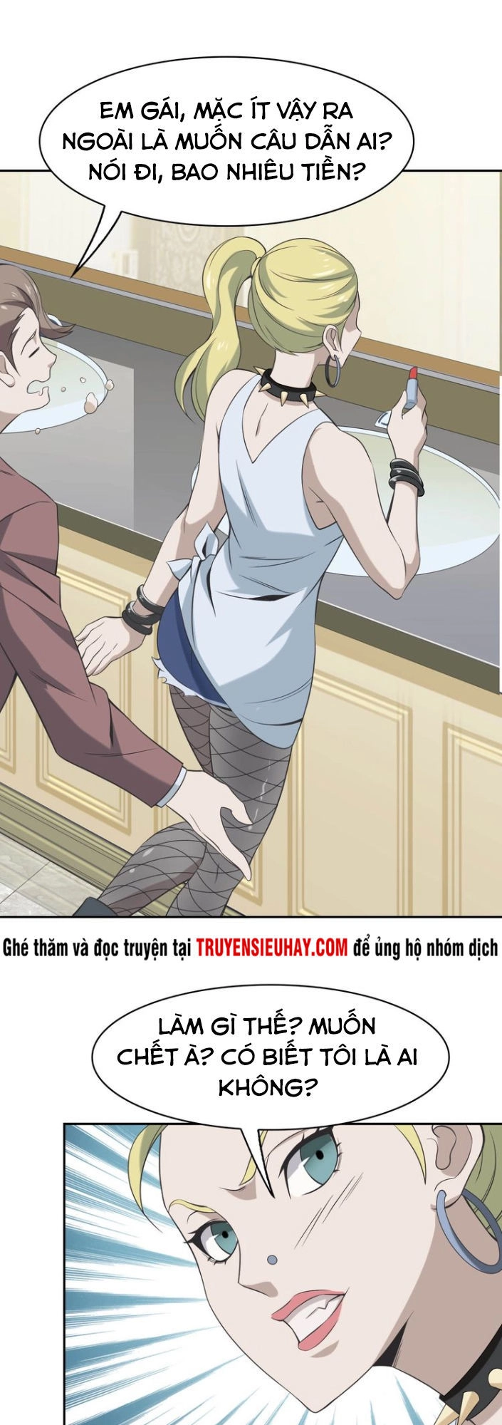 Siêu Cấp Đại Chủ Bạ Chapter 10 - 13