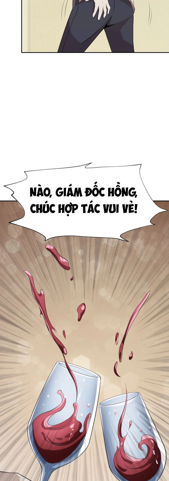 Siêu Cấp Đại Chủ Bạ Chapter 10 - 16