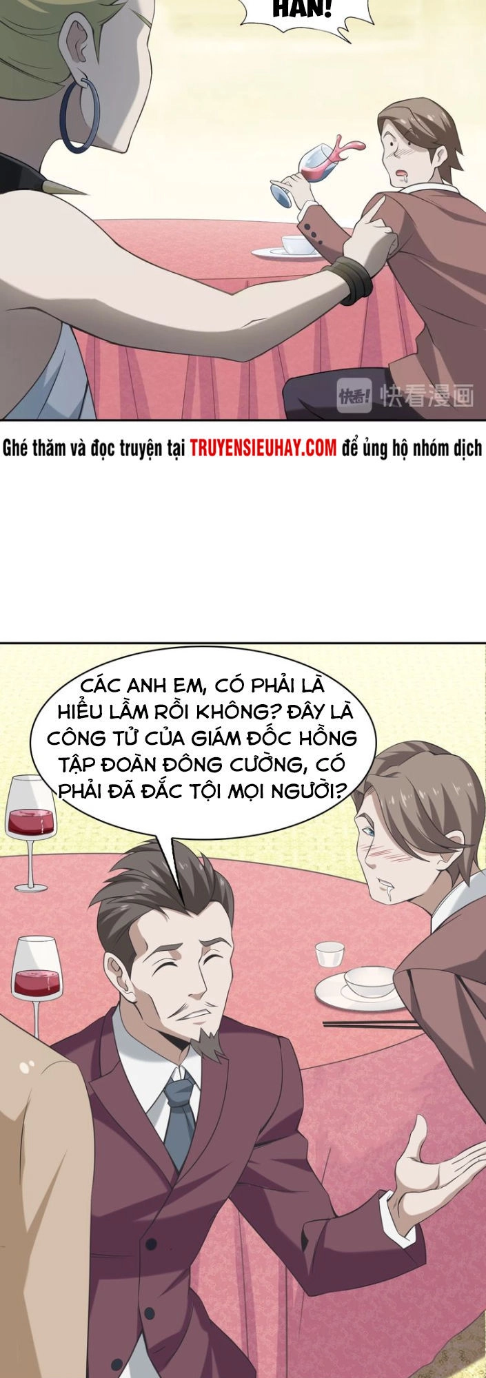 Siêu Cấp Đại Chủ Bạ Chapter 10 - 19